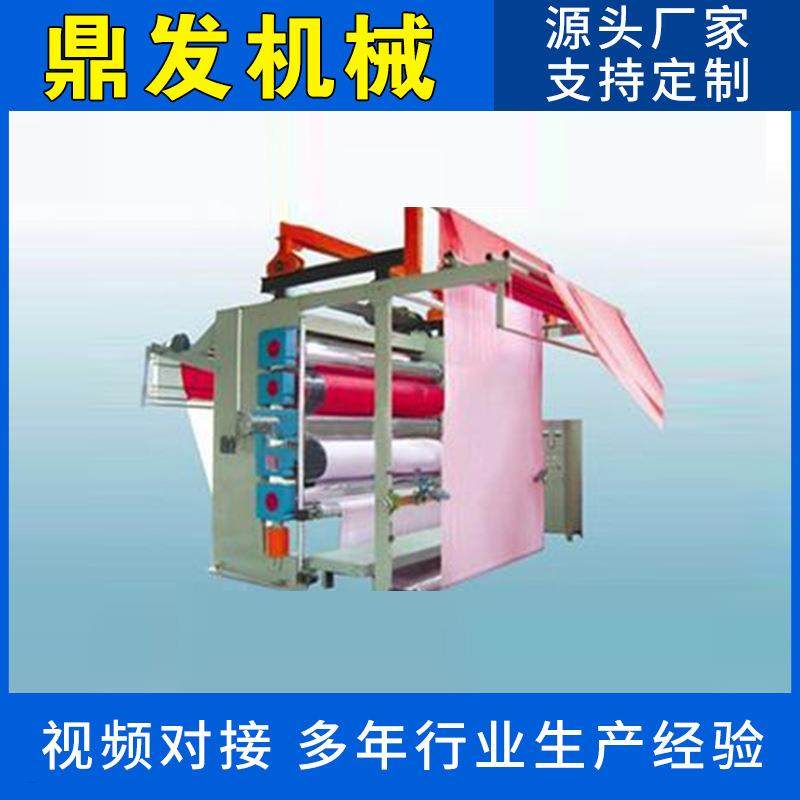 厂家供应导热油压花机皮革PUPVC压花机导热油加热液压式设备,纺织面料/辅料/配套,其他纺织机械,淘宝优惠券,粉丝福利购,淘宝优惠卷