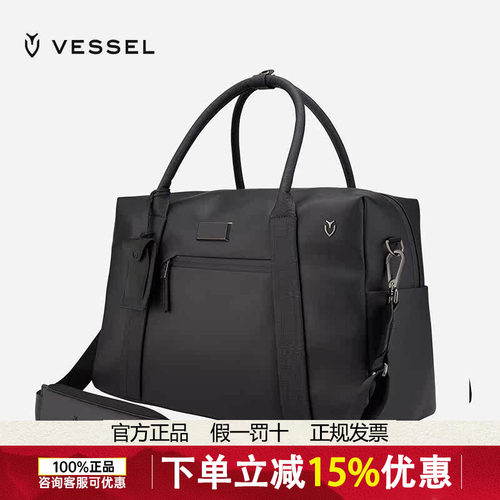 VESSEL 新款高尔夫衣物包男士行李袋衣服鞋子收纳包golf bag