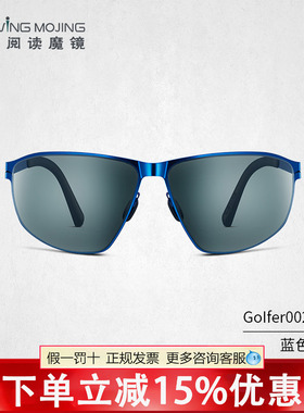 Uswing果岭阅读魔镜 高尔夫专用太阳眼镜 太阳眼镜 成人Golfer002
