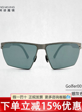 Uswing魔镜 高尔夫太阳眼镜 墨镜 Golfer005 成人