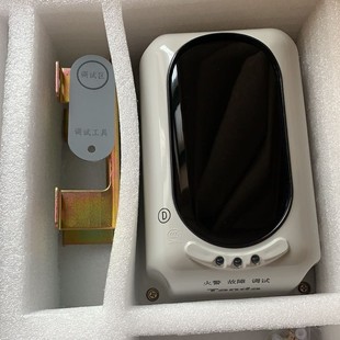 泰和安红外探测器TX3703非编码红外光束感烟探测器