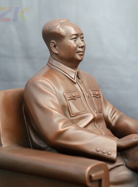 18.3cm紫铜老年坐像 主席坐像 办公桌摆件公司前台摆件.4