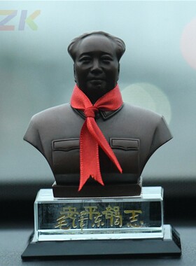 毛主席铜像紫铜半身像纯铜摆像办公室汽车摆饰装饰毛爷爷雕塑摆.6