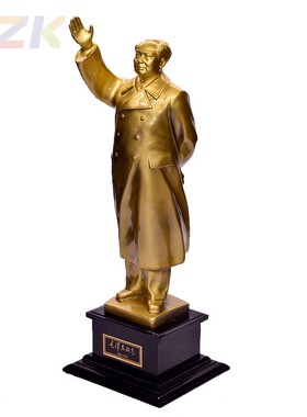 主席铜像毛爷爷树脂像挥手站像43.8cm商务会销纪念礼品办公摆件.8