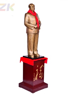 主席铜像.毛爷爷开国大典黄铜 工艺摆设-家饰100CM摆件.9