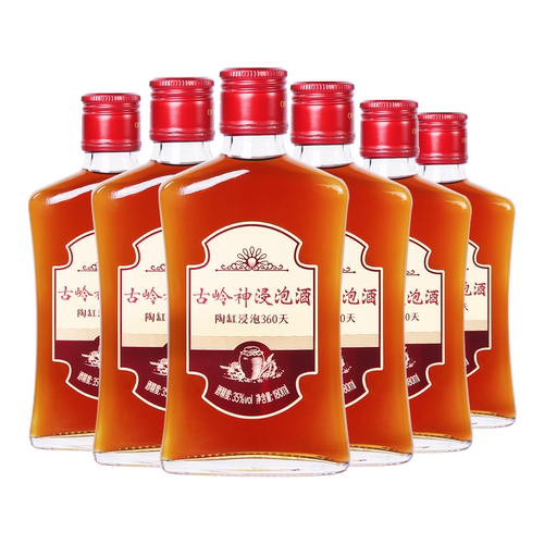 陶缸浸泡360天初次养生尝鲜推荐