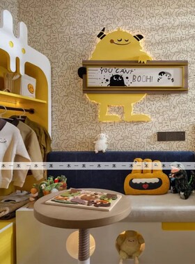 儿童房高级黄色系儿童房饰品摆件