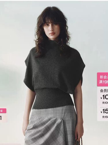 SH&UR2026秋季新款女装潮流气质连身袖立领宽松针织衫UWJ960050+