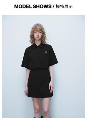 SH&UR2026夏季新款女装休闲拼接式收腰刺绣翻领连衣裙UYY760016+