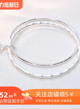 足银999福牌纯银手镯女竹节实心镯子双环正品光面简约手环送女友