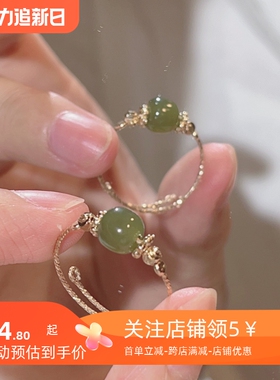 小红书爆款新中式仿玉髓戒指女ins潮冷淡风开口可调节食指戒指环