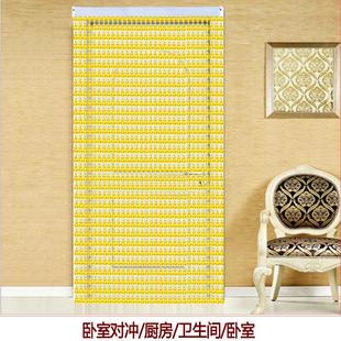 饰防蚊蝇家用客厅卧室卫生间免打孔水晶塑料 2025珠帘门帘隔断帘装