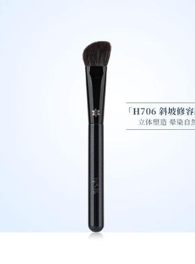 花儿期化妆刷H706斜坡修容刷铺色刷晕染刷子化妆师专用沧州动物毛