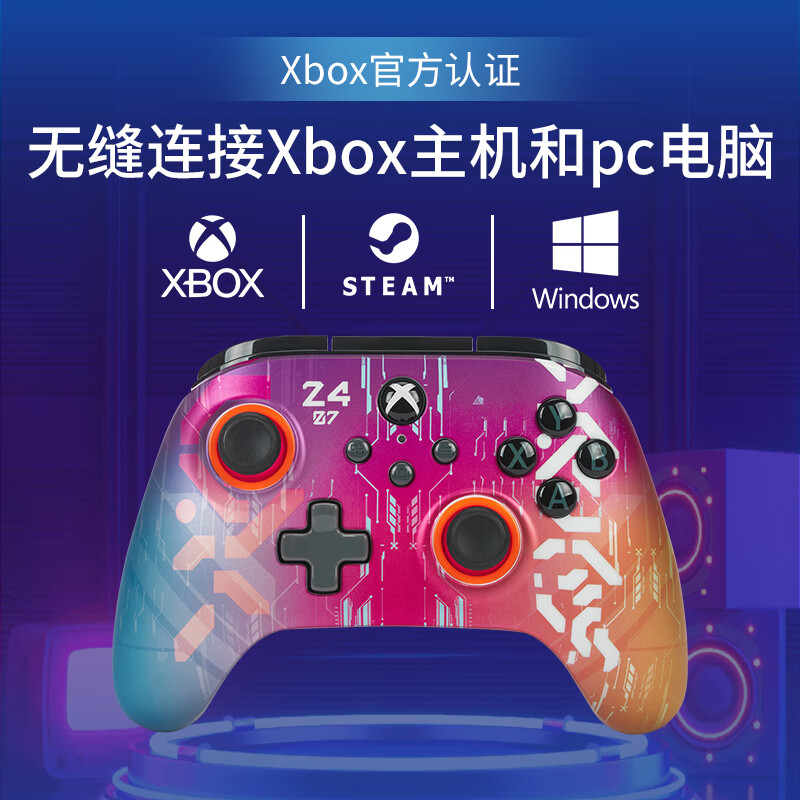 PowerA微软官方授权XBOX游戏手柄Cyber Style电脑steam平台原神PC