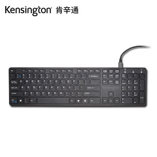 KP400可切换键盘 kensington肯辛通K72322笔记本平板电脑外接键盘