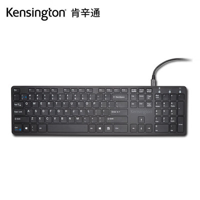 kensington肯辛通K72322笔记本平板电脑外接键盘 KP400可切换键盘