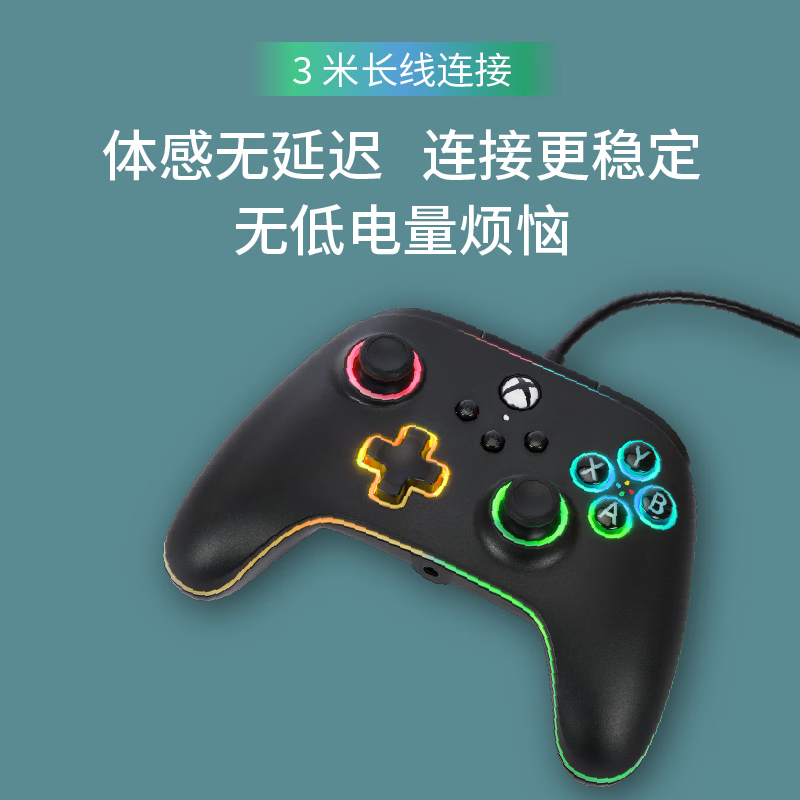 PowerA微软官方授权Xbox游戏手柄PC电脑Steam按键发光手柄原神