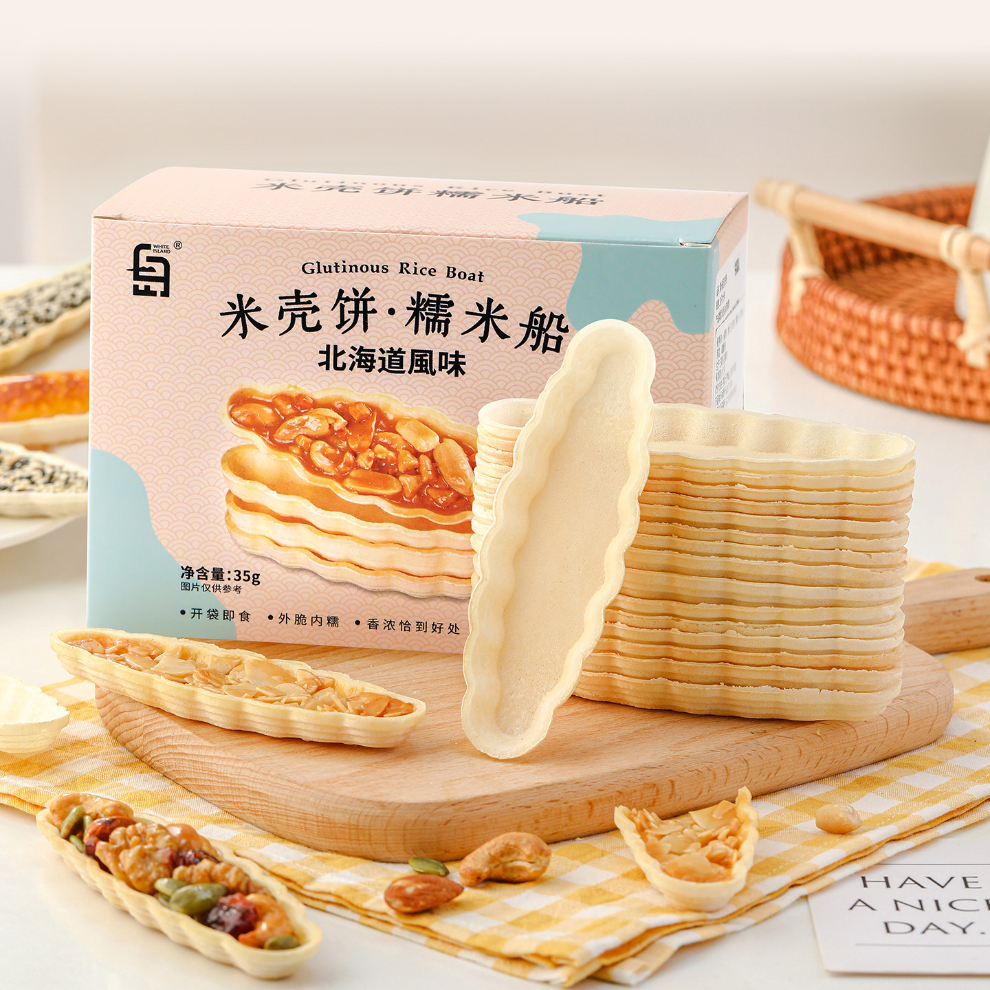 劣狐狐糯米船饼壳酥壳