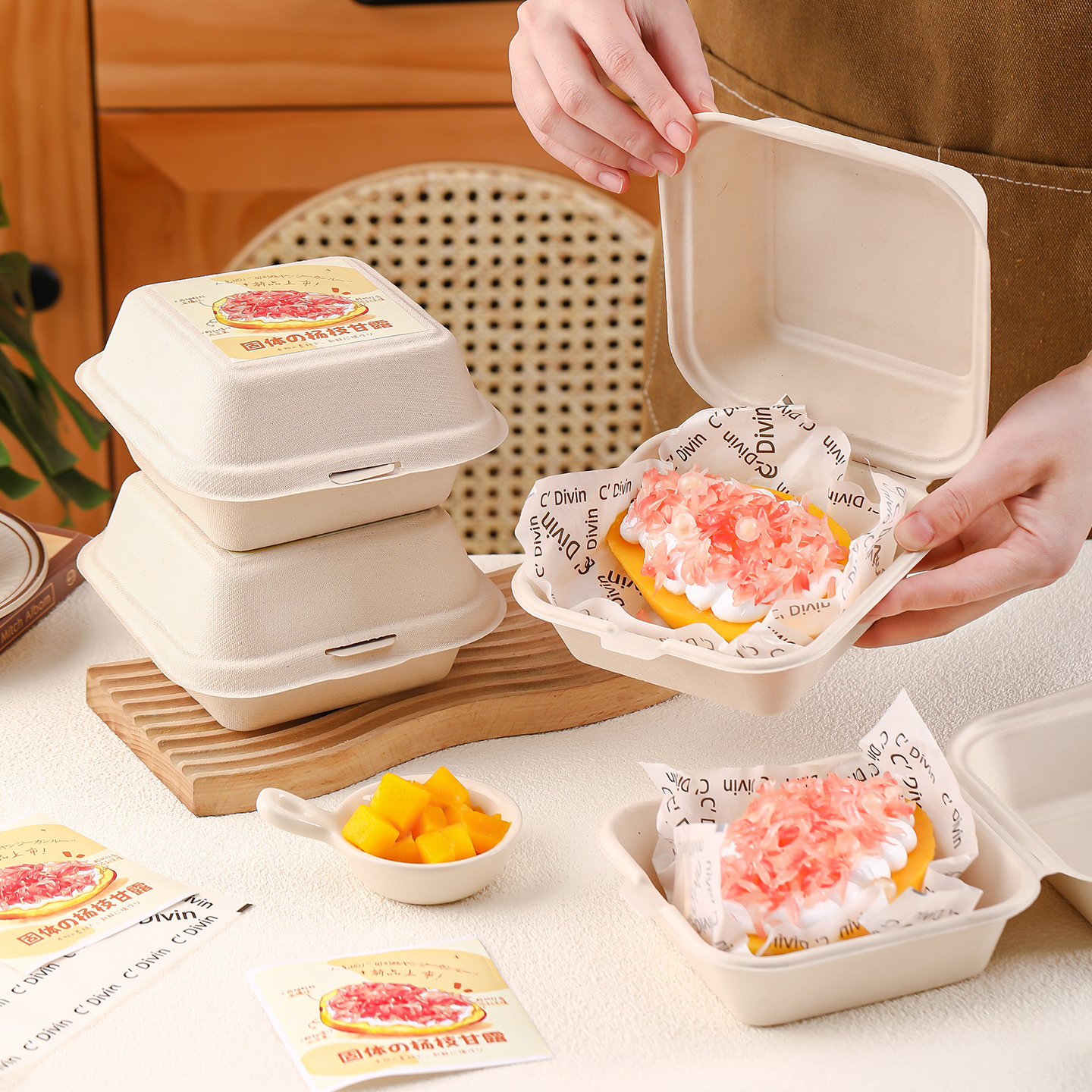 网红固体杨枝甘露包装盒