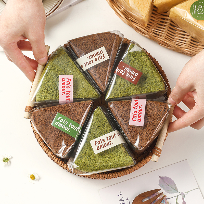 戚风蛋糕包装袋8寸6寸切块蛋糕胚透明玻璃纸贴纸西点烘焙打包袋子