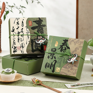 青团包装盒古风清明果贴纸6粒4绿豆糕烘焙冰糕专用礼盒打包空盒子