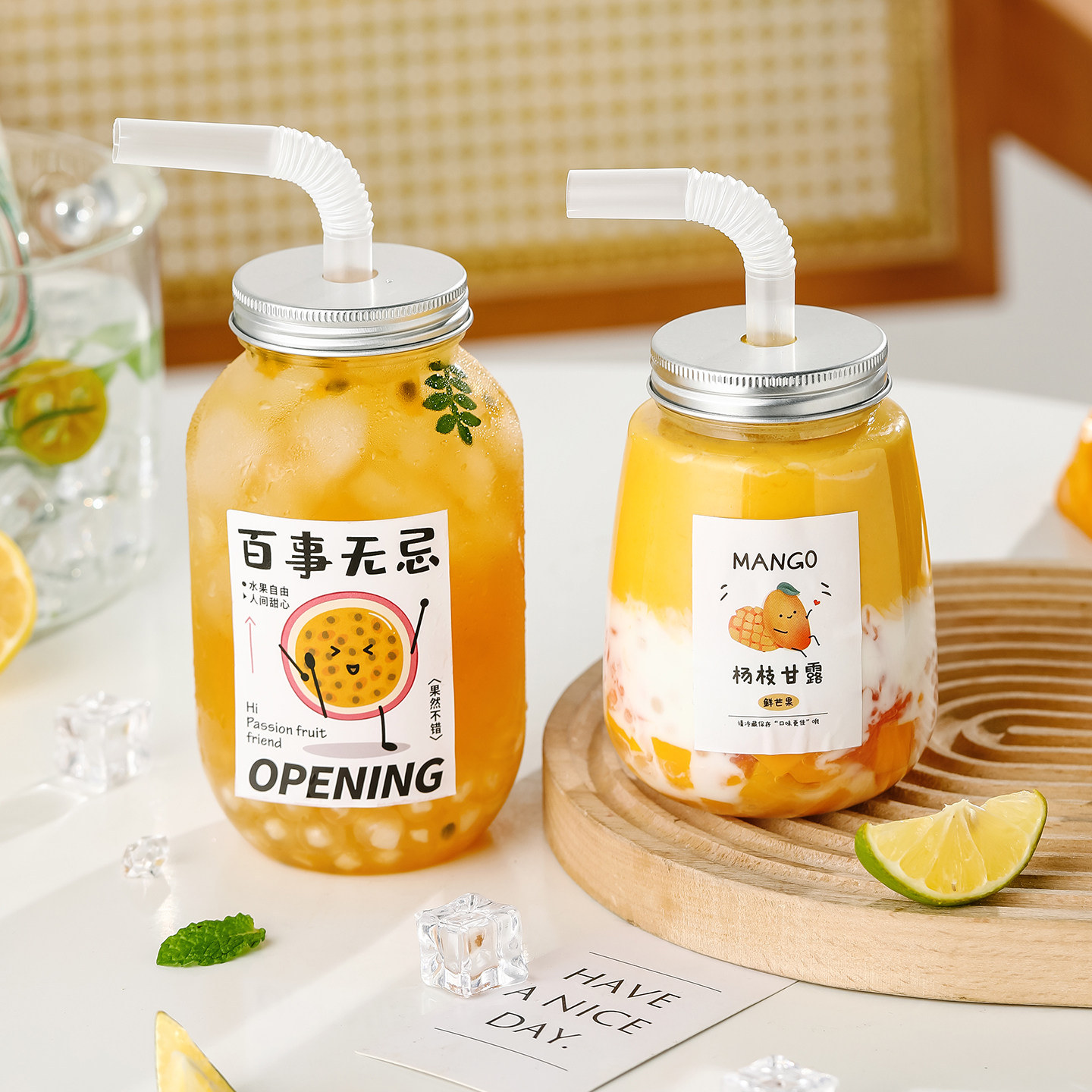 奶茶杯一次性带盖网红胖胖果汁冷饮饮料杯子打包杨枝甘露瓶子商用