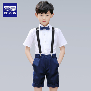 罗蒙儿童礼服男童西装套装小主持人六一合唱演出服男孩钢琴表演夏