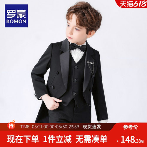 罗蒙男童西装儿童燕尾服套装