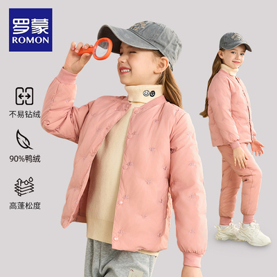 罗蒙儿童加厚羽绒服外套90白鸭绒