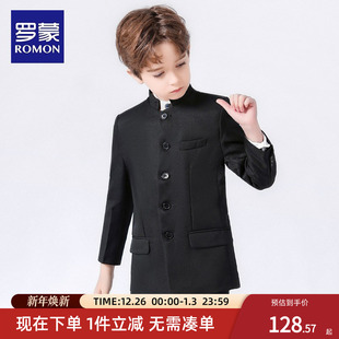 中国风儿童演出五四青年正装 罗蒙男童中山装 民族风学生装 套装 西装