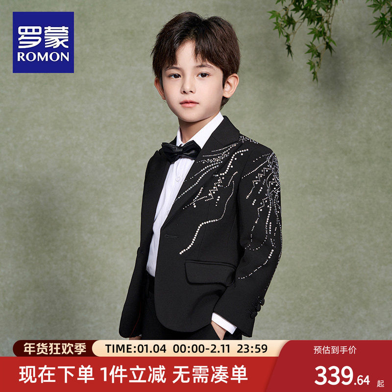 罗蒙儿童西装套装男童小西服英伦风男孩主持人钢琴演出服花童礼服,童装/婴儿装/亲子装,儿童礼服,淘宝优惠券,粉丝福利购,淘宝优惠卷