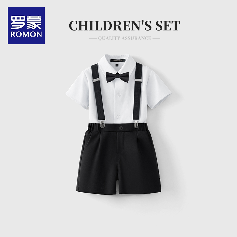 罗蒙儿童礼服男童表演出服英伦风西服套装花童周岁生日黑色背带裤