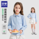 中大童蓝色纯棉衬衣儿童洋气泡泡袖 春装 上衣 2026新款 罗蒙女童衬衫