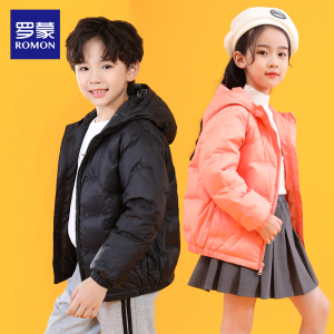 罗蒙儿童轻薄款羽绒服男童女童大品牌2023新款冬季中大童宝宝外套