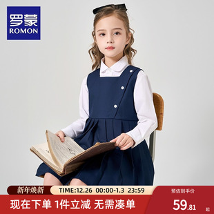 背带裙女童学院风套装 儿童洋气秋款 连衣裙2025新款 罗蒙女大童秋装