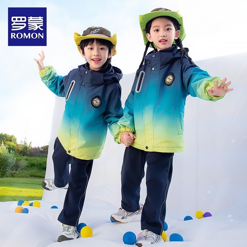 罗蒙校园小学生班服男女童全套装儿童新款运动服幼儿园园服春秋款