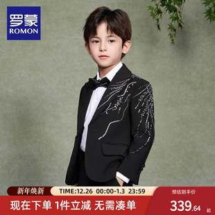 罗蒙儿童西装套装男童小西服英伦风男孩主持人钢琴演出服花童礼服