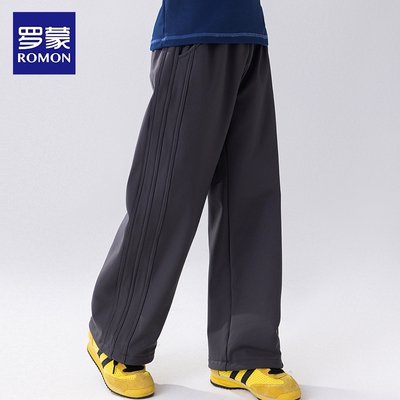 罗蒙童装男童秋冬裤子2025新款帅气儿童加绒直筒裤大童休闲裤加厚