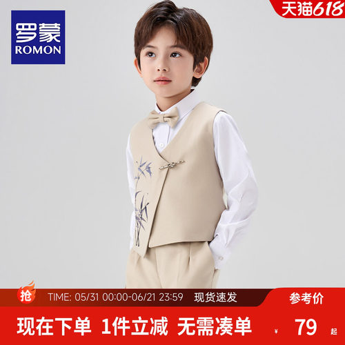 男童礼服儿童西装套装