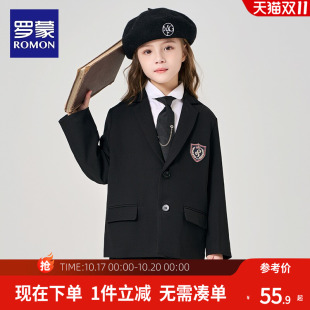 罗蒙女童西装套装2026新款中大童韩版外套洋气女孩休闲学院风西服