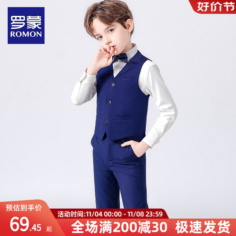 罗蒙男童礼服套装儿童西装钢琴演出服男孩花童西服主持人表演服秋使用感如何?