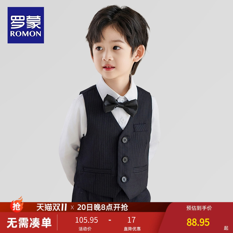 罗蒙新款儿童花童礼服套装儿童小西装小童周岁生日节日钢琴演出服