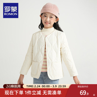 罗蒙儿童内胆女童学生内穿棉衣服轻薄校服神器棉袄非羽绒内搭冬季
