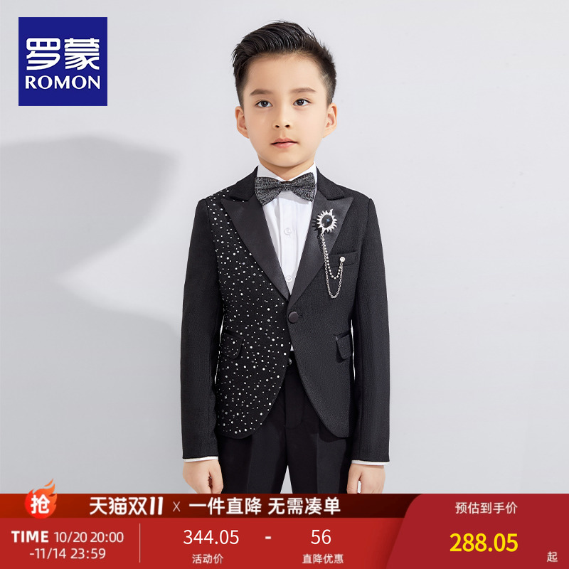 罗蒙儿童西装套装男童花童小礼服秋装男孩钢琴演出服西服外套春秋