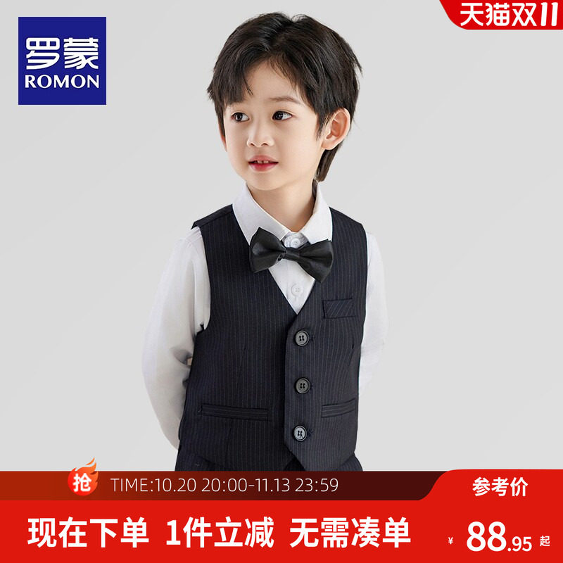 罗蒙新款儿童花童礼服套装儿童小西装小童周岁生日节日钢琴演出服