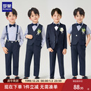 罗蒙儿童礼服男童西装 英伦风男宝周岁生日宴会西服花童演出服 套装