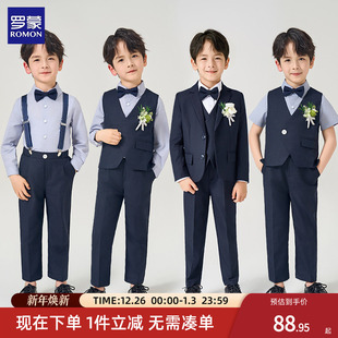 罗蒙儿童礼服男童西装 英伦风男宝周岁生日宴会西服花童演出服 套装