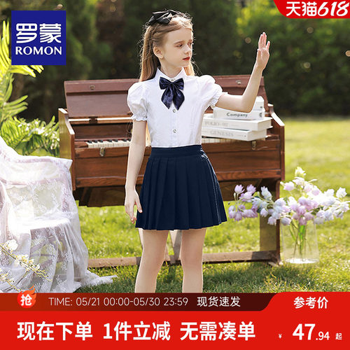 罗蒙女童短袖白色儿童衬衫