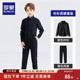夏白衬衣西裤 子男童六一演出服合唱套装 两件套 黑裤 罗蒙儿童黑衬衫