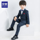 罗蒙儿童西装 男童花童礼服钢琴演出服中大童帅气小孩西服外套 套装